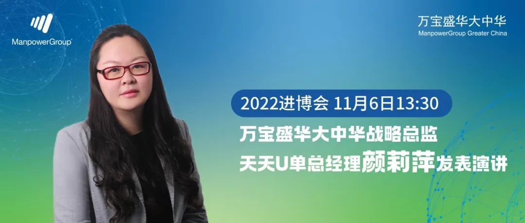 微信图片_20221108160748.jpg