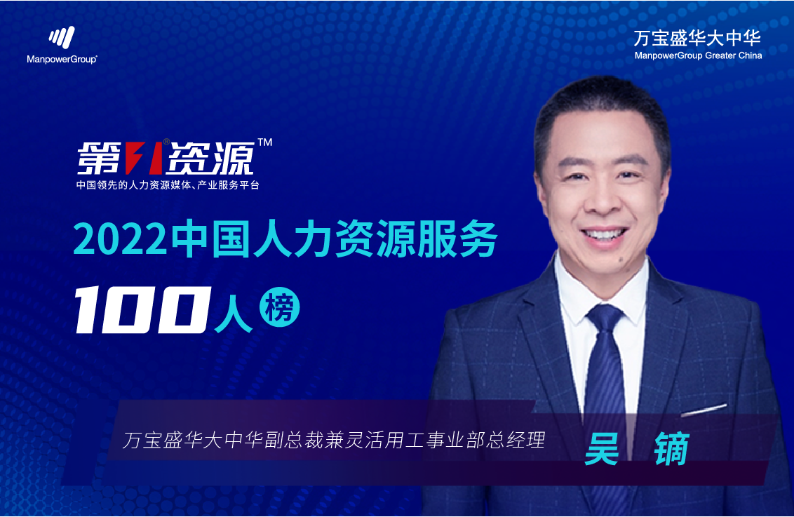 微信图片_20220822140038.png