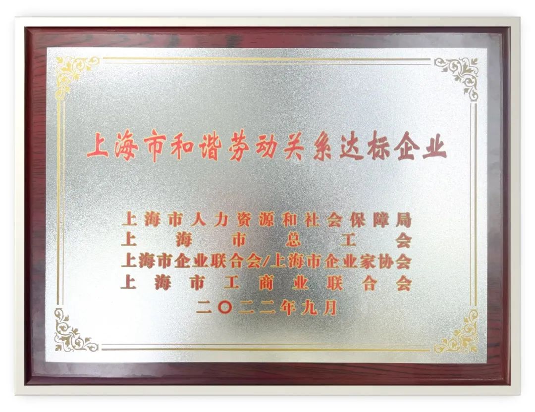微信图片_20221124105624.jpg