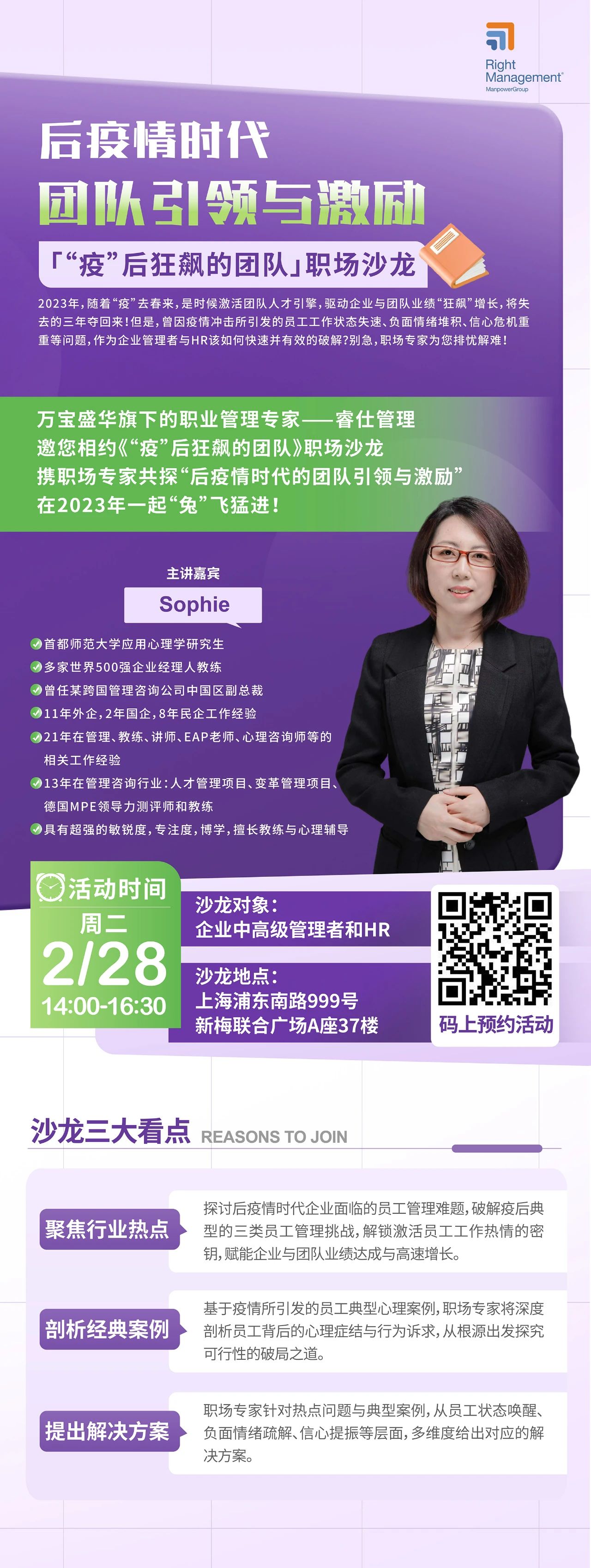 微信图片_20230217101023.jpg